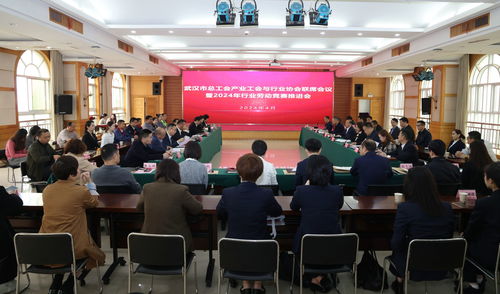 武漢信息技術咨詢服務閃耀全國行業職業技能大賽，17人榮獲佳績